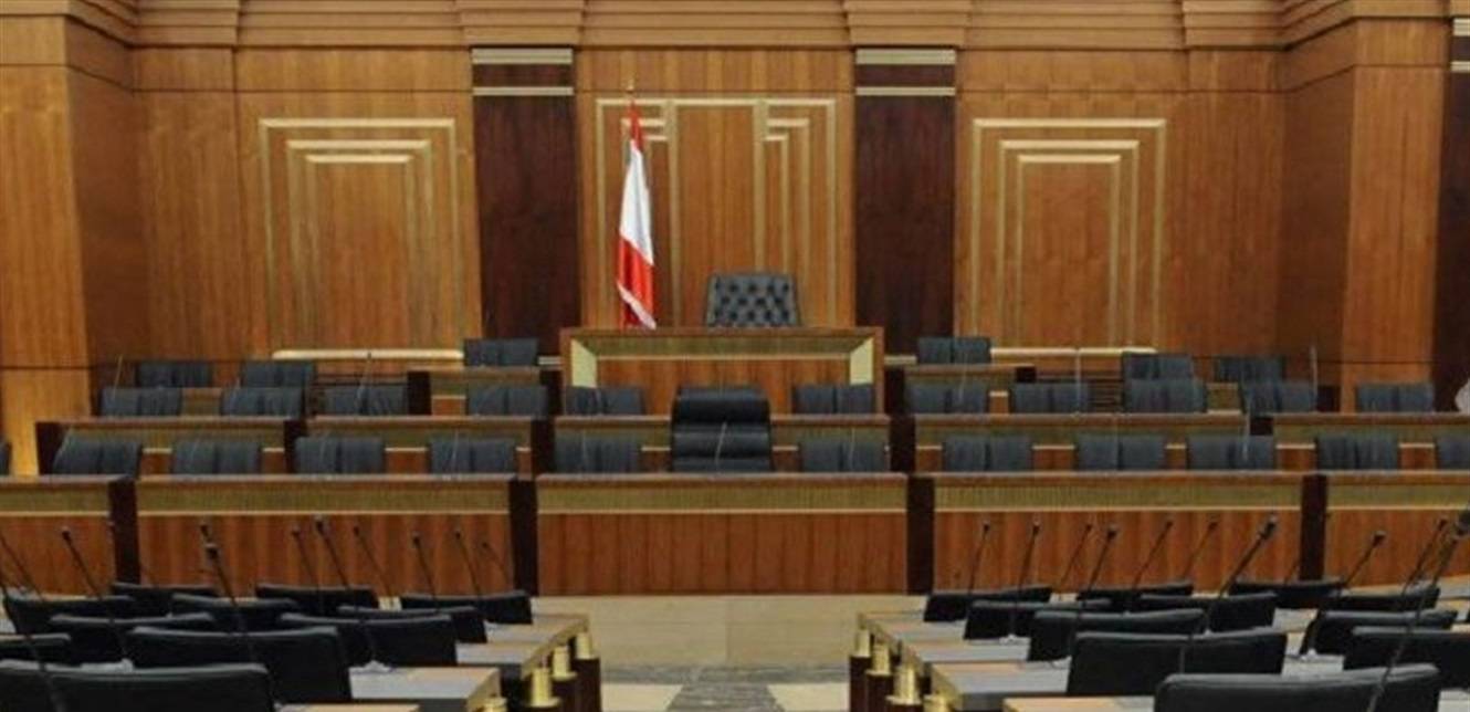 موقف موحد للتغييريين.. وهكذا سيصوتون في جلسة الثلاثاء