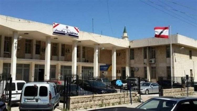 وقفة تضامنية امام سرايا حلبا احتجاجا على توقيف معاون في قوى الامن
