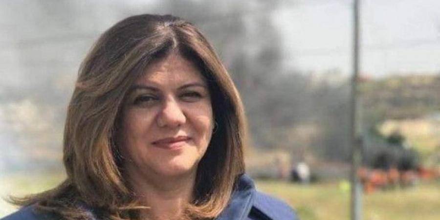 مجلس التعاون الخليجي: نطالب بملاحقة مرتكبي جريمة اغتيال شيرين أبو عاقلة دوليا