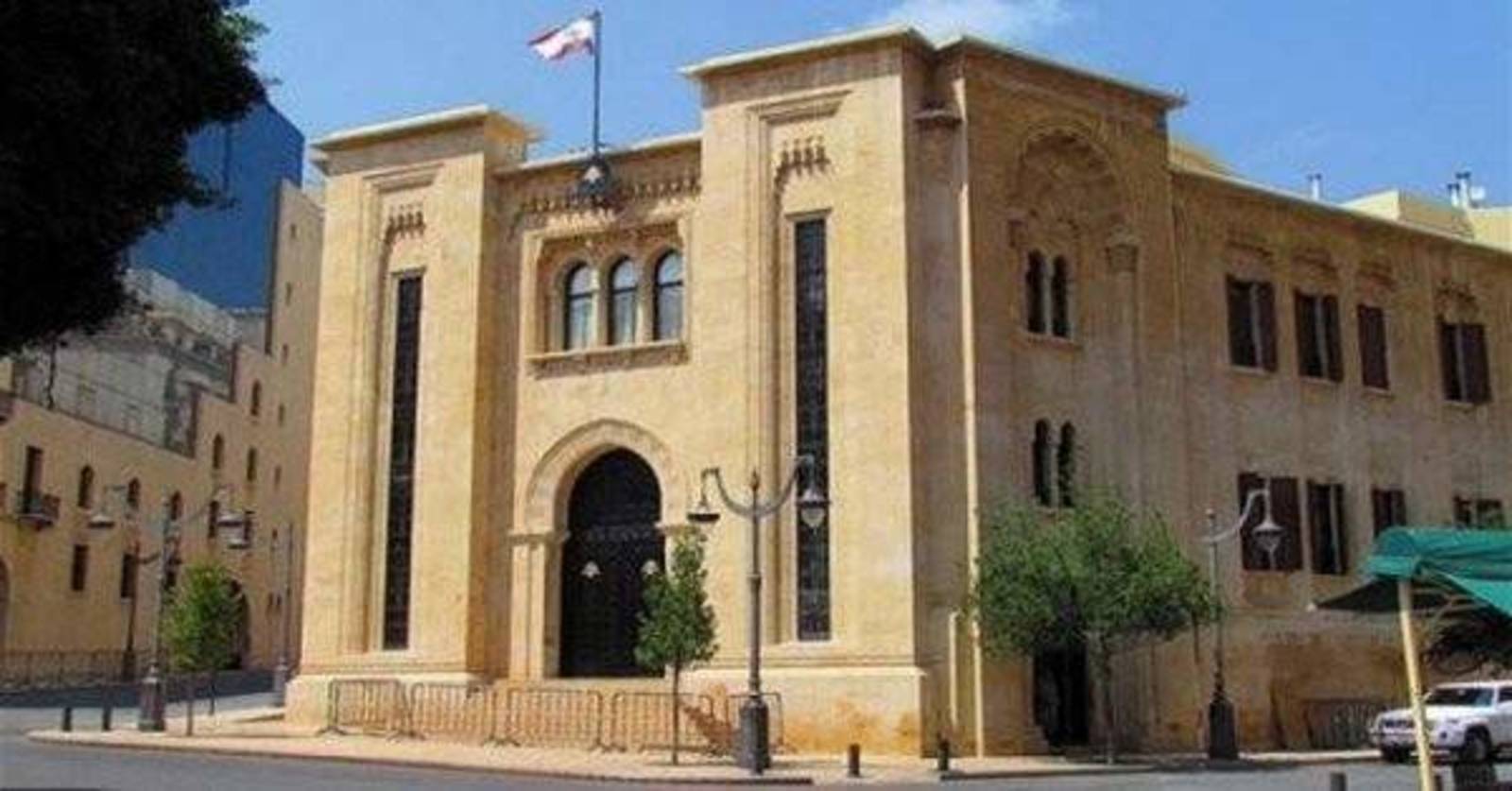 سلسلة من الانتقادات تطال النواب التغييريين.. "قلة انسجام وضعف في التنسيق"
