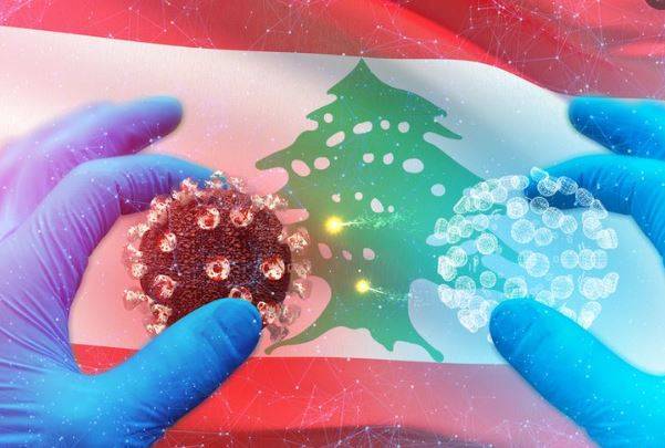 كورونا لبنان: 66 إصابة جديدة  وحالتي وفاة
