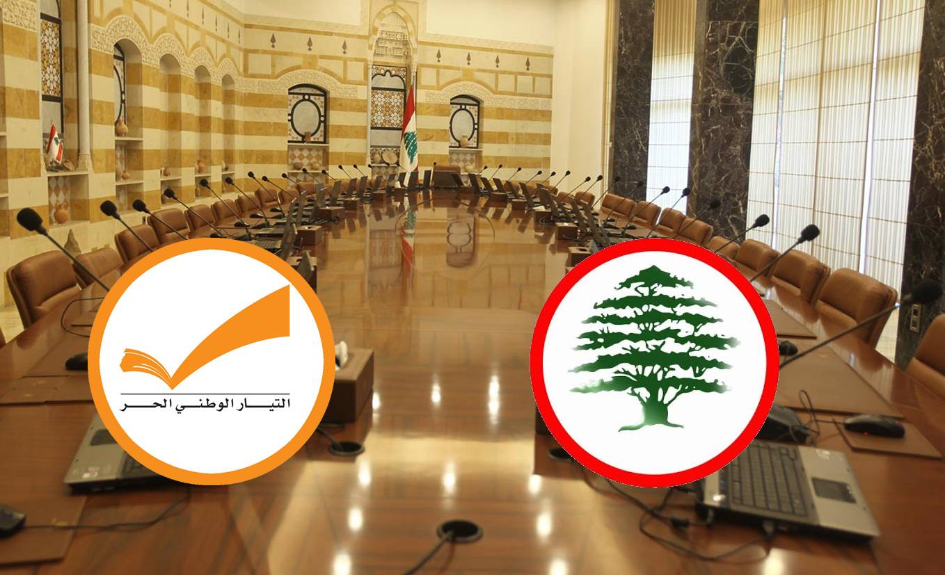 الإستحقاق الحكومي: ميقاتي الأوفر حظاً... فماذا عن التأليف؟
"القوات" لاستقطاب التغيير بتسمية مُشتركة... والتيار هدفه الحصّة القويّة