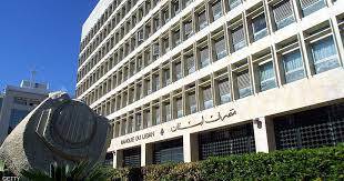 غبريل يحدّد كيفية استخدام أصول الدولة .. بما فيها الذهب