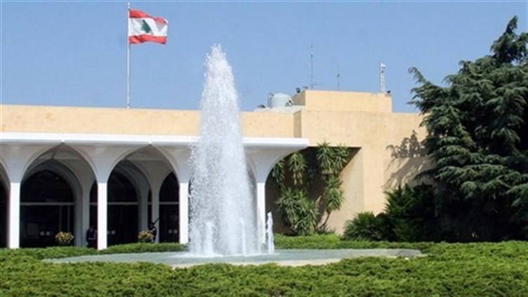مكتب الرئاسة يدعو الإعلام
للعودة إليه بمواقف عون