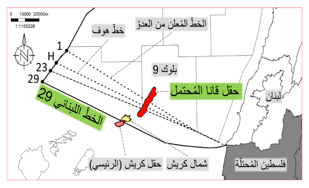 هل يردّ لبنان حالياً على مُقترح هوكشتاين أم ينتظر تشكيل الحكومة الجديدة؟!
بدء العدو الإسرائيلي العمل قريباً في «كاريش» قبل الإتفاق... دونه محاذير!!