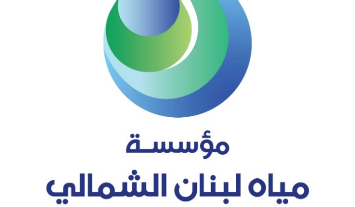 بعد انتشار التهاب الكبد الفيروسي A.. هل مياه طرابلس وجوارها ملوثة؟