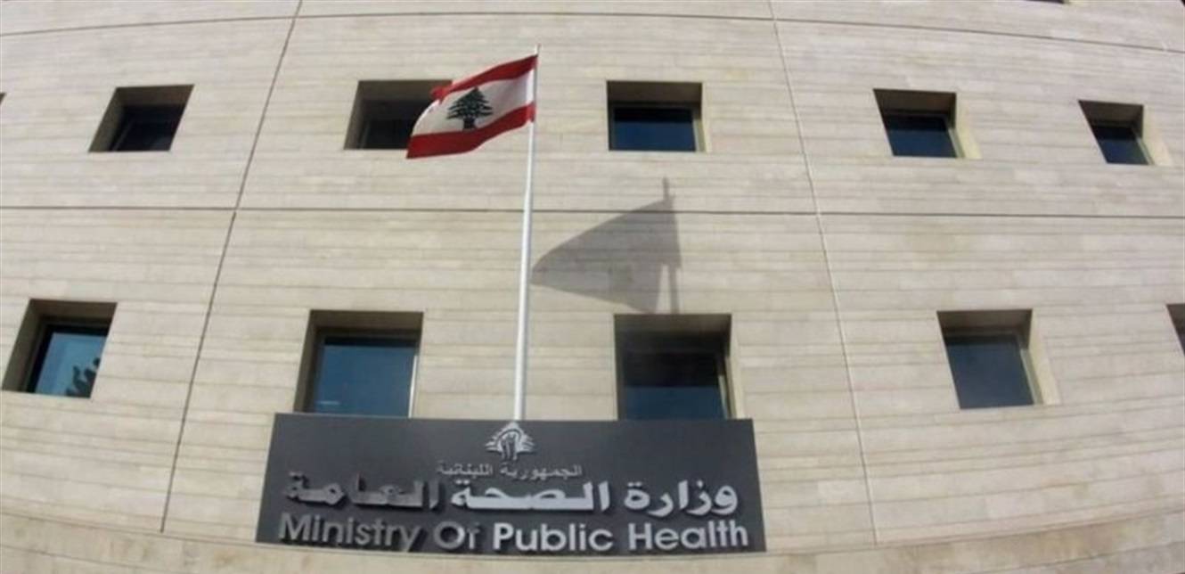 بعد تسجيل 49 إصابة بالتهاب الكبد الفيروسي.. وزارة الصحة تتحرك