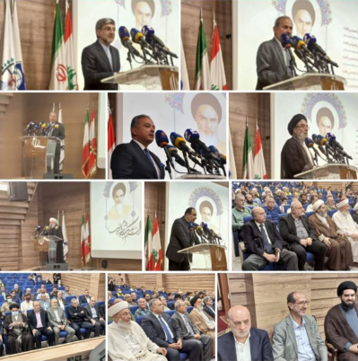 المستشاريّة الثقافيّة الإيرانيّة أحيت ذكرى رحيل الخميني
فيروزنيا: الإنتخابات في لبنان أثبتت
أنّ هذا الشعب ما زال وفياً لنهج المقاومة
