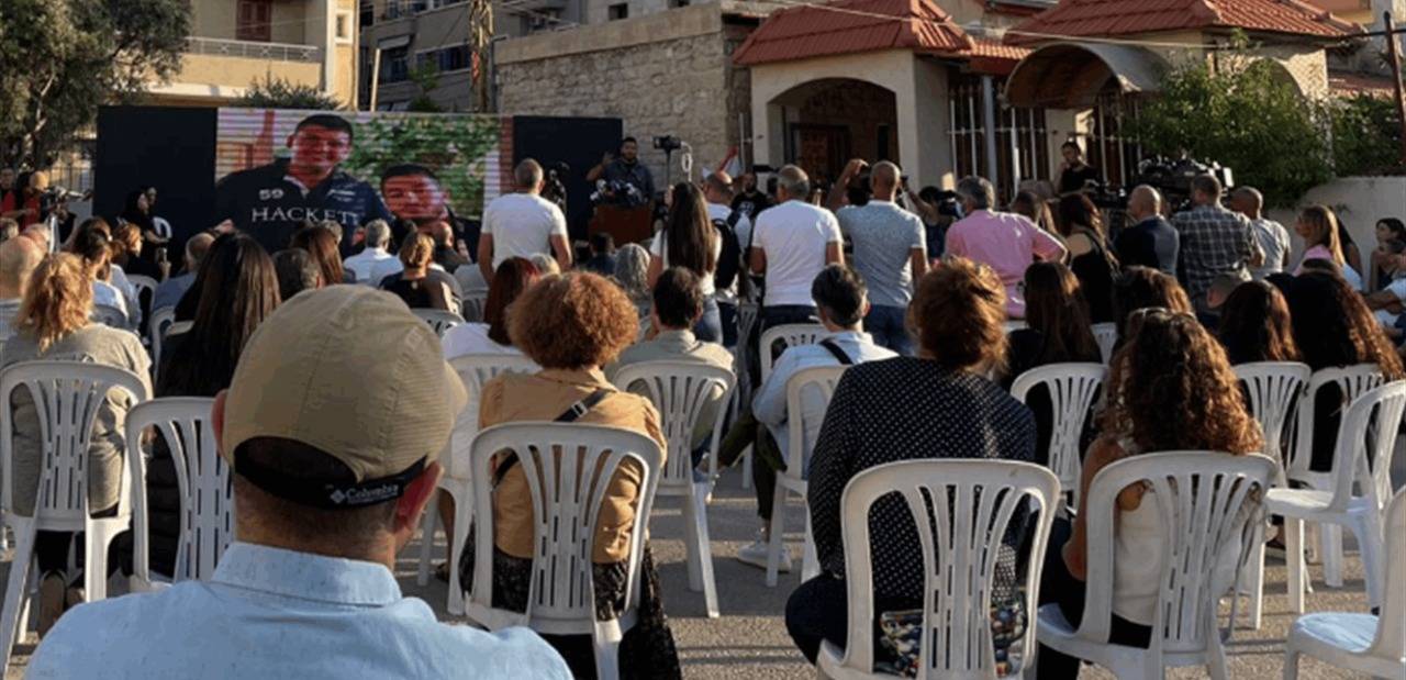 "إهمال وعرقلة لمسار الحقيقة".. تقريرٌ من أهالي شهداء وضحايا انفجار بيروت