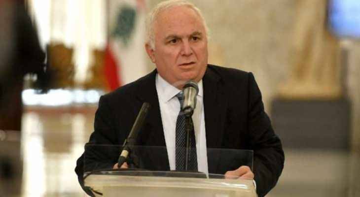 ضاهر اعترض على حرمان طائفة الروم الكاثوليك من رئاسة أي لجنة