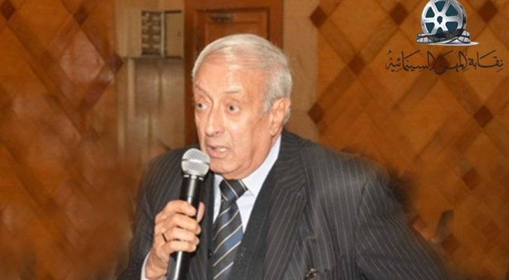الكشف عن سبب وفاة محسن علم الدين