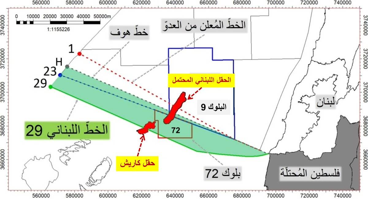 أيّة مُقايضة حصلت مقابل التخلّي عن الخط 29؟