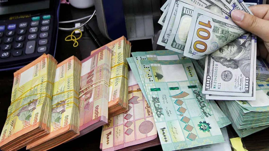 الدولار الى مستويات أعلى بحلول نهاية العام وخطّة التعافي الحلّ الوحيد
لتوزيع الخسائر مع ضرورة تفادي ما قد ينجم عنها من تضخم مُفرط