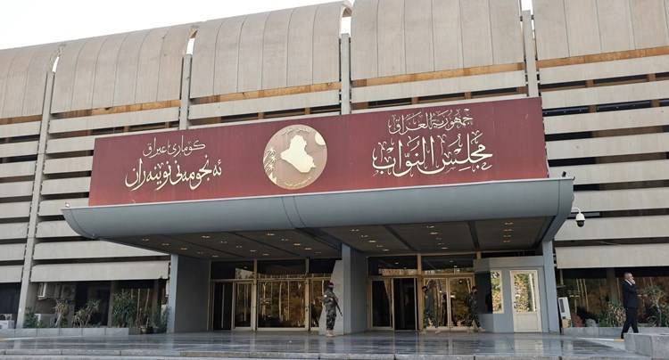 بعد انقسام سياسي
البرلمان العراقي يقرّ قانون الأمن الغذائي