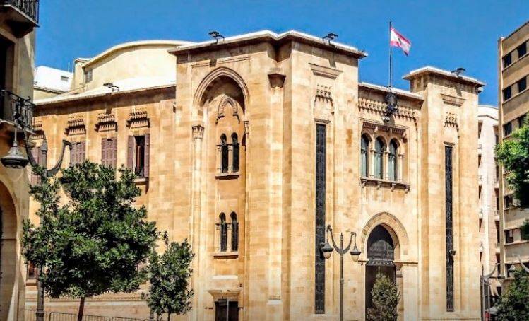 بالأسماء: أعضاء لجنة الدفاع الوطني والداخلية والبلديات