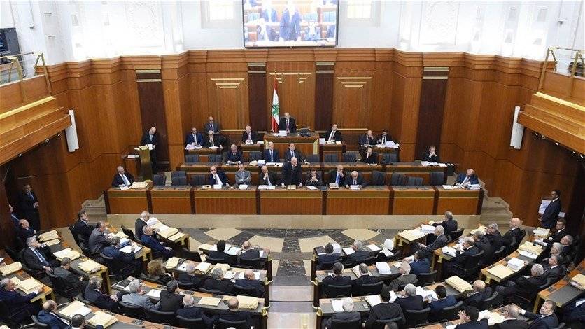 اليكم نتائج انتخابات رؤساء اللجان النيابية ومقرريها