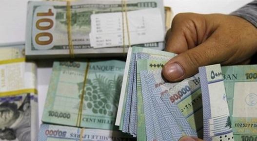 الهيئة الإداريّة لـ "رابطة الأساتذة المتقاعدين":
نجدد المطالبة بتصحيح القيمة الشرائيّة للمعاشات