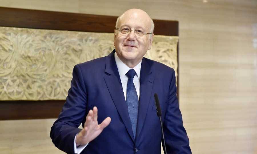 ميقاتي دان التعرّض
لمقام النبي محمد