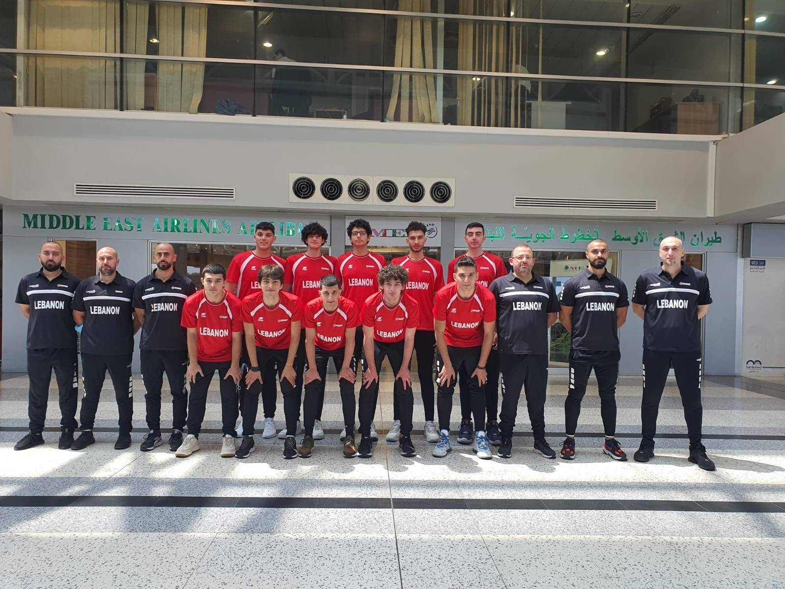 سلة : منتخب لبنان للذكور (تحت الـ 16 سنة)
غادر إلى قطر للمشاركة في بطولة آسيا