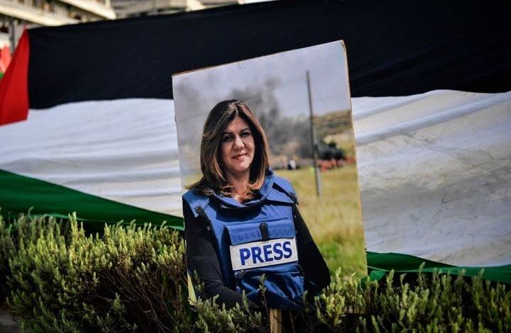 فلسطين تسلّم المحكمة الجنائية الدولية نتائج التحقيق في اغتيال شيرين أبو عاقلة