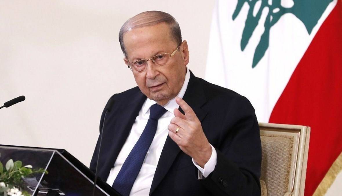 عون: الاستشارات النيابية في الأيام المقبلة... وهذا ما سنطلبه من هوكشتاين