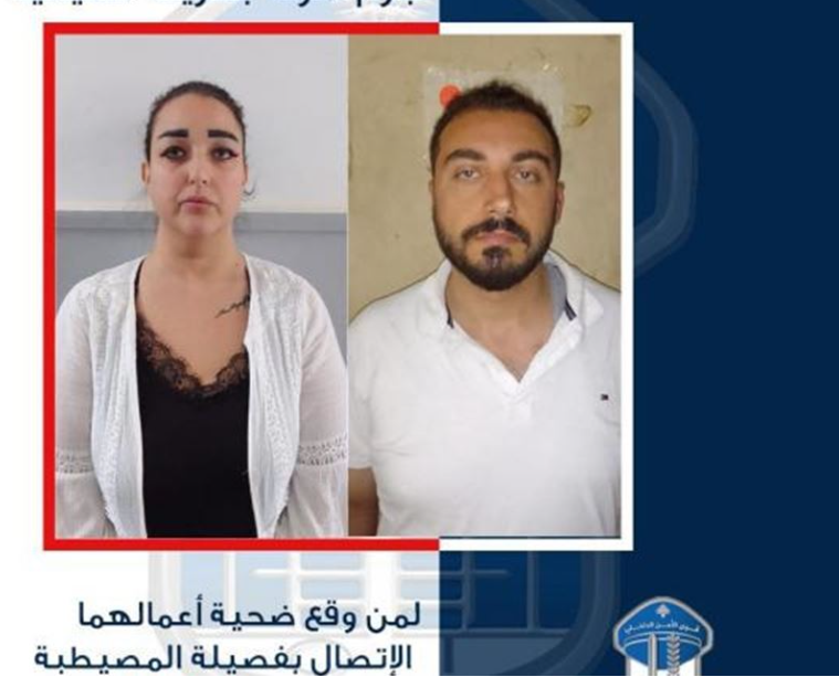 اقدما على سرقة مصاغ من الذّهب بطريقة احتيالية من داخل محل مجوهرات.. هل وقعتم ضحيّة أعمالهما؟