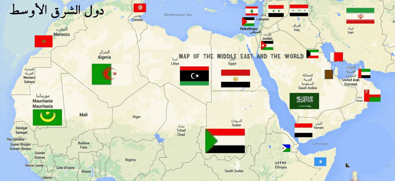 تفجير الشرق الأوسط ... ؟!