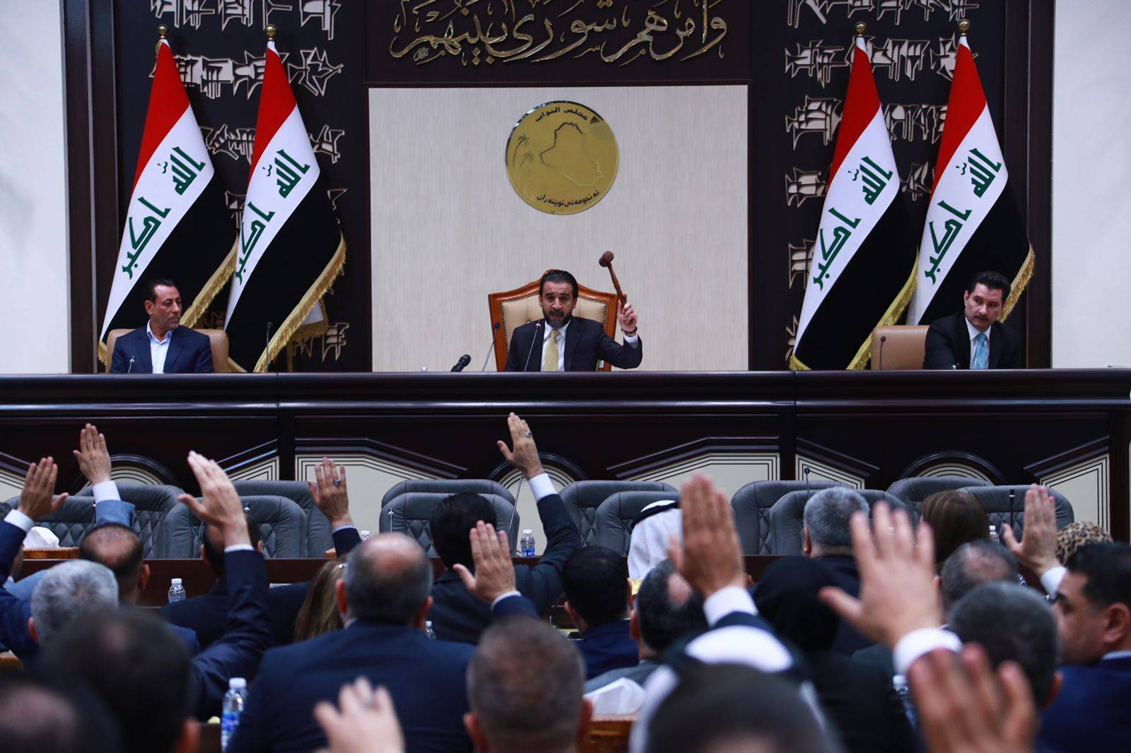 هل يتمّ حلّ البرلمان العراقي بعد استقالة 