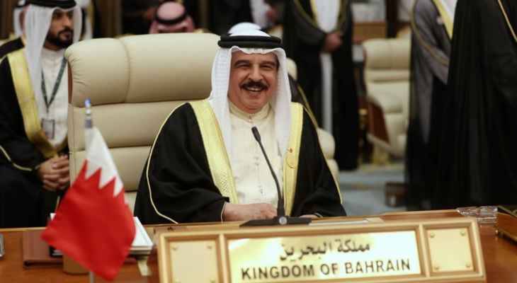 ملك البحرين يصدر مرسوما بتعديل وزاري يشمل وزير النفط