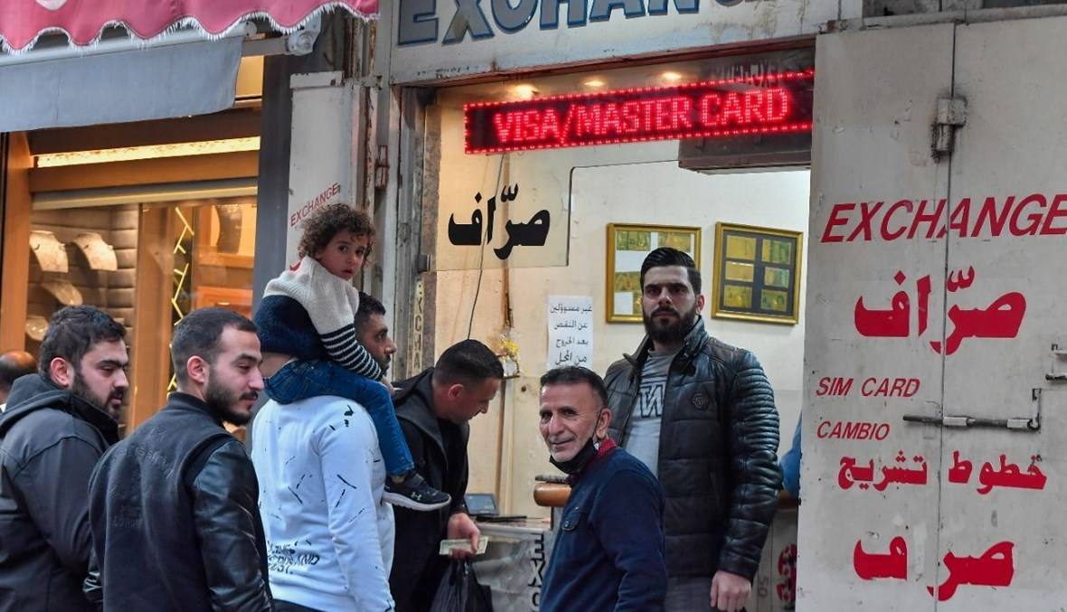 إستقرار في دولار السوق الموازية.. كم بلغ ظهراً؟