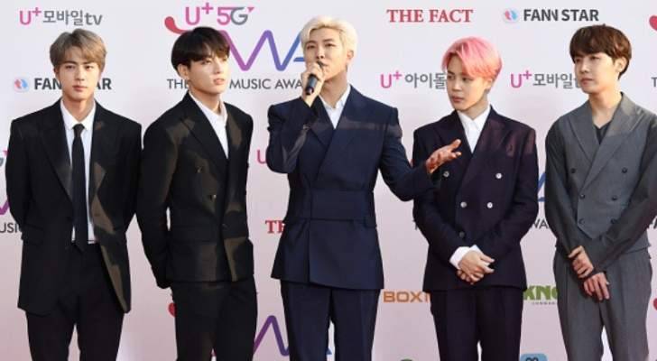 فرقة BTS تتعرض للإهانة والسخرية