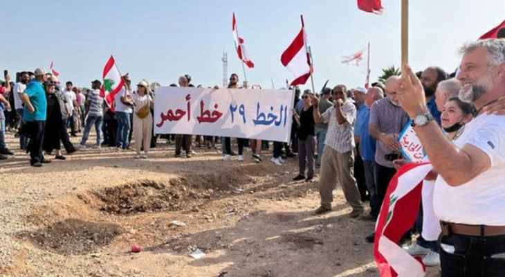 وقفة احتجاجية في الناقورة للمطالبة بحق لبنان بثرواته في المياه الإقليمية واعتماد الخط 29