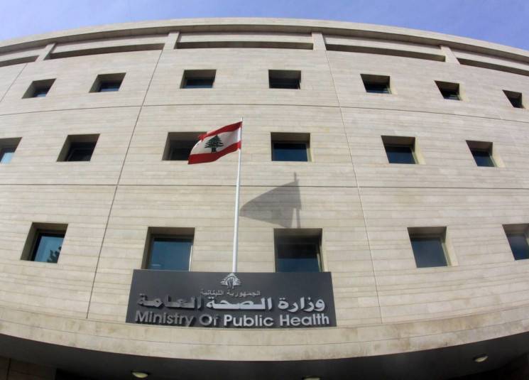هذا ما يجب معرفته عن جدري القردة.. و”الصحة”: نتتبّع المخالطين!