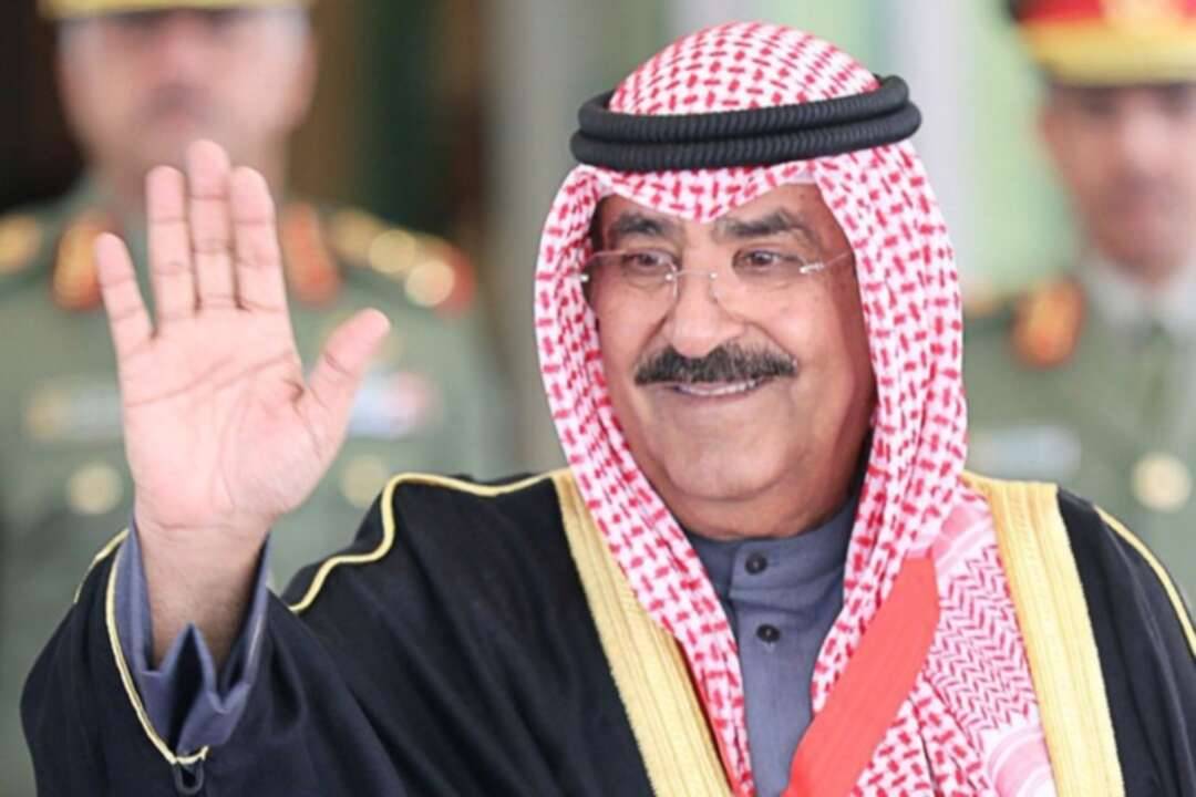 ماذا كشف الديوان الأميري عن الحالة الصحية لولي العهد الكويتي؟