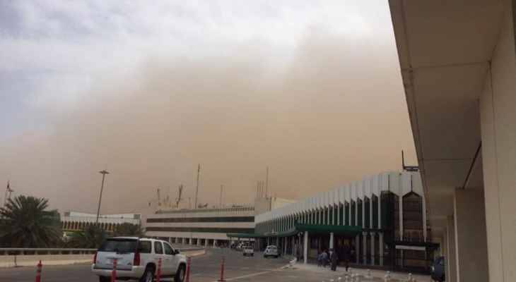 تعليق الرحلات الجوية في مطار بغداد والسبب