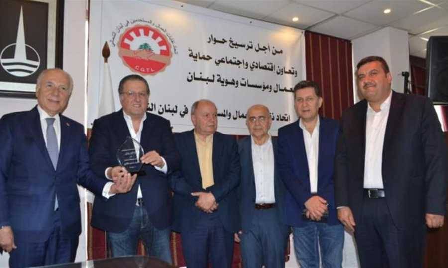 لقاء حواري من اجل ترسيخ تعاون اقتصادي واجتماعي...
شقير: نسعي كهيئات اقتصادية ومعنا الاتحاد العمالي
لاتخاذ قرار بزيادة "بدل النقل" للموظفين والعمال
