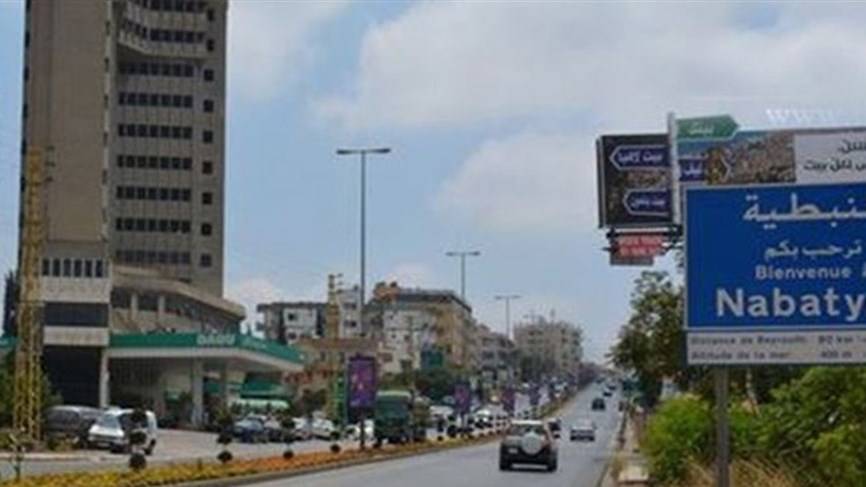 اطلاق نار خلال إشكال في حبوش قرب النافعة وإصابة شخص.. بسبب الاولاد!