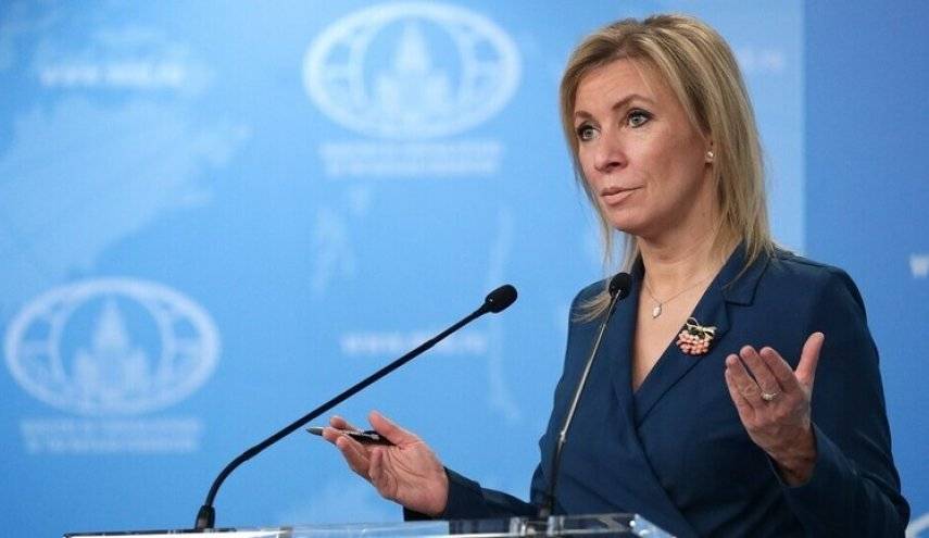 زاخاروفا: وزارة الخارجية الأميركية دخلت في حالة هستيرية
