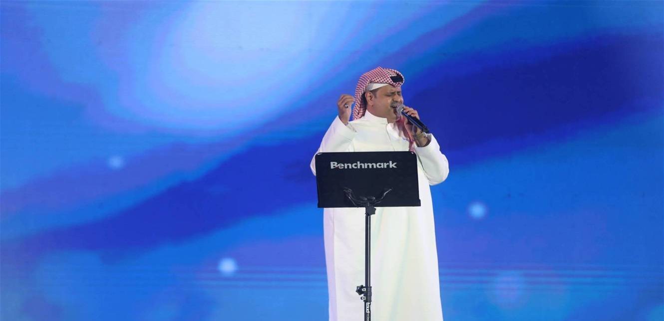 نجوم السعودية يُطربون جمهور 