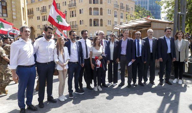 المواجهة مع حزب الله توحّد نواب «التغيير»... من الخط 29 الى الاستشارات النيابية الملزمة