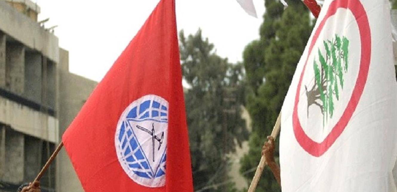 لقاء «قواتي» ــ «إشتراكي» تقييمي وتحضيري للمرحلة المقبلة