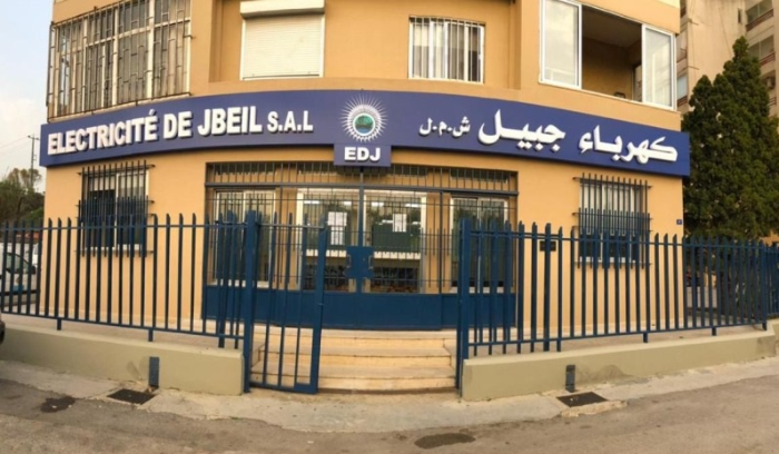كهرباء جبيل ستؤمن التيار 22 ساعة

من اصل 24 دعما للسياحة في المنطقة
