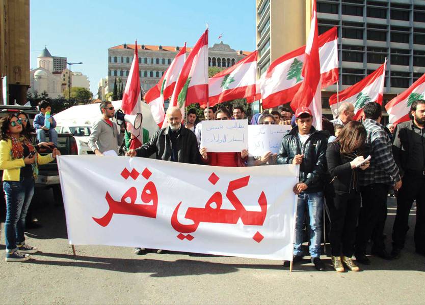 لبنان أمام معضلة غذائيّة.. وبحاجة لجهود دولية إستثنائيّة