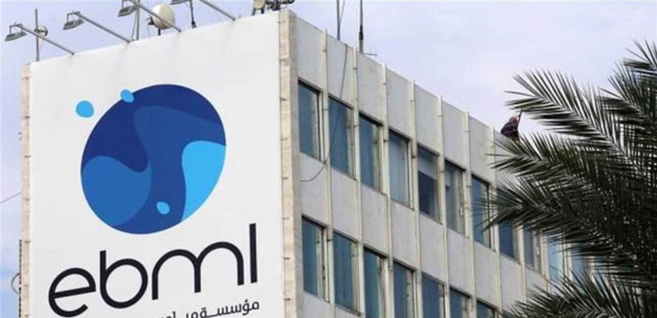 إطمئنوا.. مياه بيروت وجبل لبنان سليمة