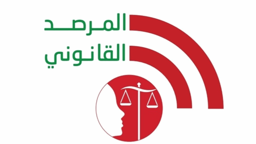 المرصد القانوني: ملاحقة المتورطين بجريمة زورق طرابلس بدأت قضائيًا