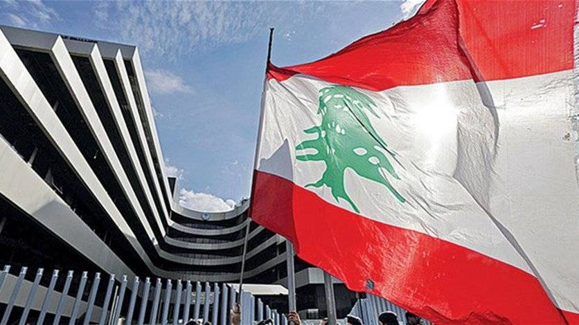 أربعة أشهر قبل الإنهيار