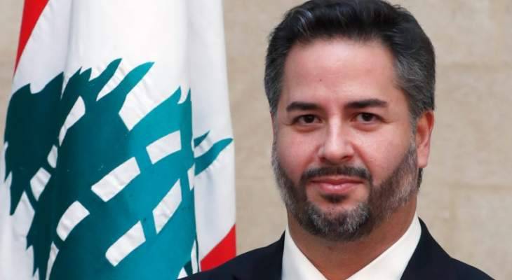 سلام التقى وزيرة التجارة المصرية وهذا ما تم البحث به