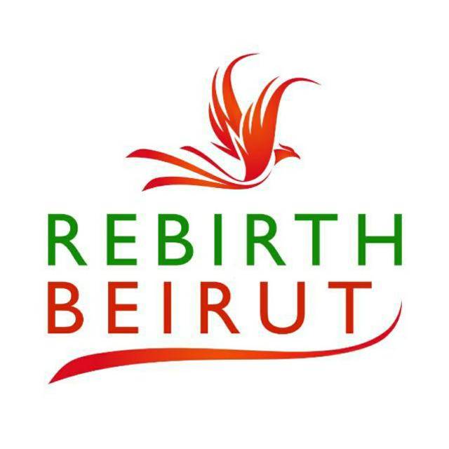 جمعية Rebirth Beirut تحتفل بعيد الموسيقى وتنير ليالي بيروت استقبالاً للموسم السياحي