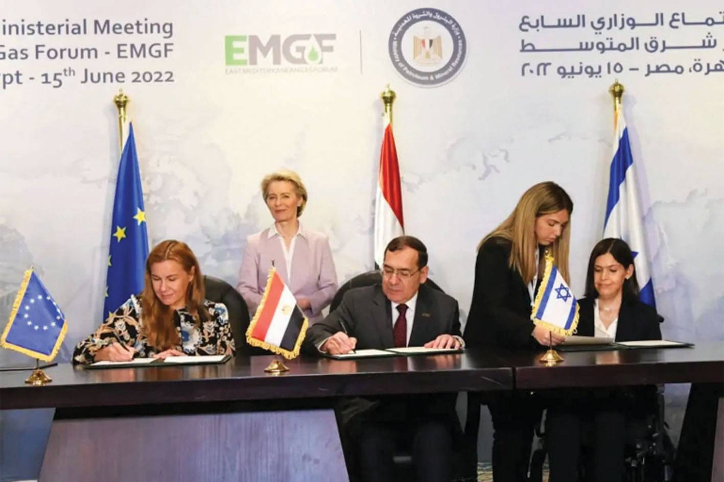 إتفاق ثلاثي في القاهرة لتصدير
الغاز من «إسرائيل» الى أوروبا