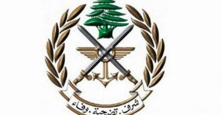 اعتصام لمتقاعدي الجيش في الهرمل: لارسال لجنة للوقوف على وضع المستوصف المهدد بالاقفال